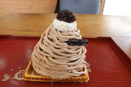 モンブラン